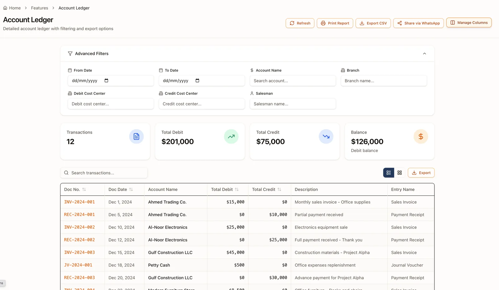 General ledger with advanced filtering